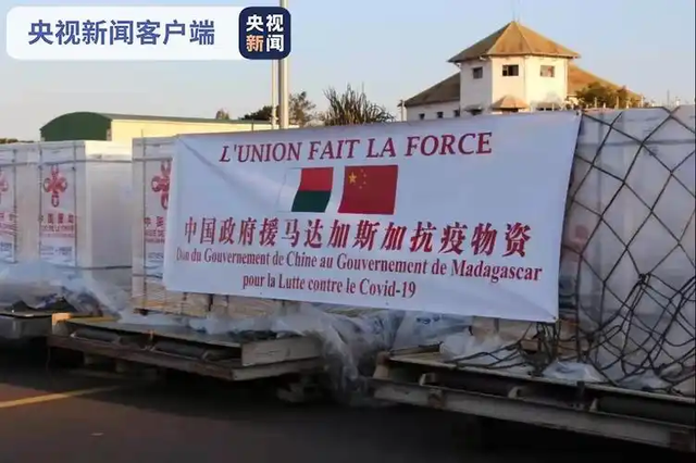 中方拒不接受！美方索赔1700亿，美法院：考虑没收中方在美资产