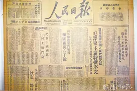 明天是厦门解放纪念日！厦门日报带您走进神山感受一城风景图片