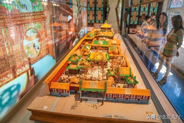 北京这座“神秘花园”重新开发，值得一去！抢先看！