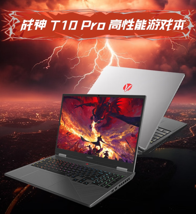 国庆换机必看：战神S9、T8 Plus与T10 Pro配置与价格全解析