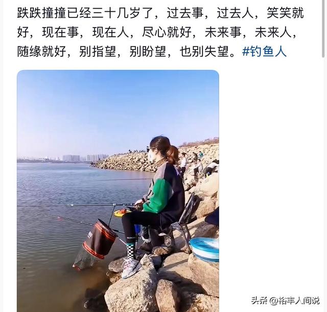 江西美女钓手袁小小去世，30多岁人美善良	，邓刚曾为其狂追百余斤