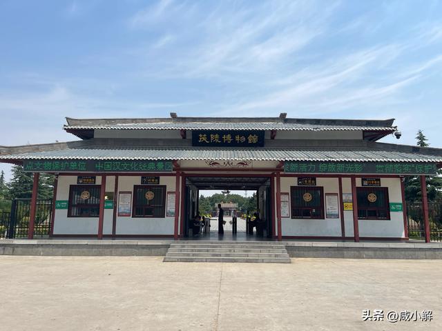 茂陵博物馆国庆打卡攻略 | 本地人推荐版本