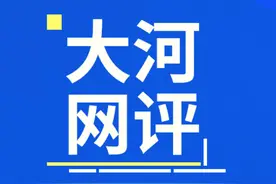 河声丨初中取消晚自习，将“双减”进行到底图片