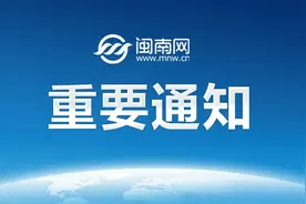 最新：放假三天，不调休！（所有人）图片