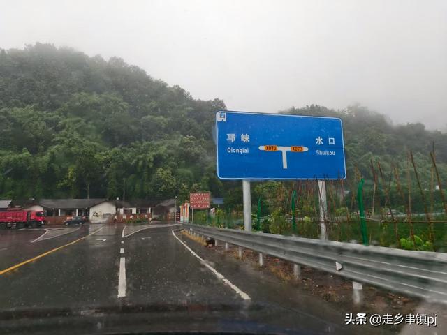 实话实说“大川”印象