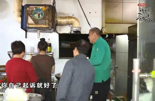 浙江男子去世后曝出17万债务，面对亲戚追讨，妻子坚决拒还：他婚内出轨，凭什么我背债？