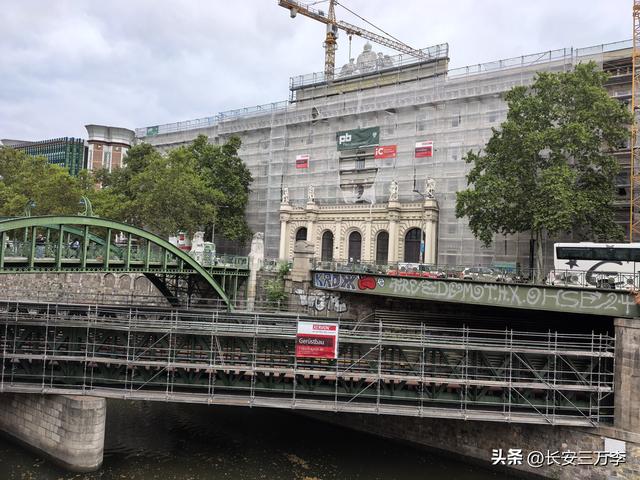 欧洲行第8天：看茜茜公主美泉宫宏伟壮丽 见维也纳内城区热闹非凡