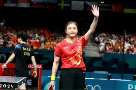 4-2击败孙颖莎，陈梦夺冠，成为历史第三人，陈梦成就伟大图片