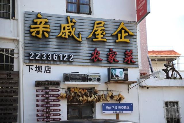 东莞有个宝藏地！下坝坊的24小时，从静谧古村到流光幻境