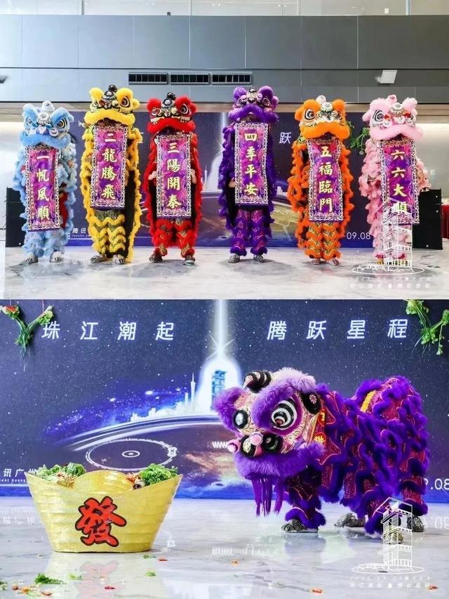 腾讯广州总部乔迁，第一天就有人蹲帅哥