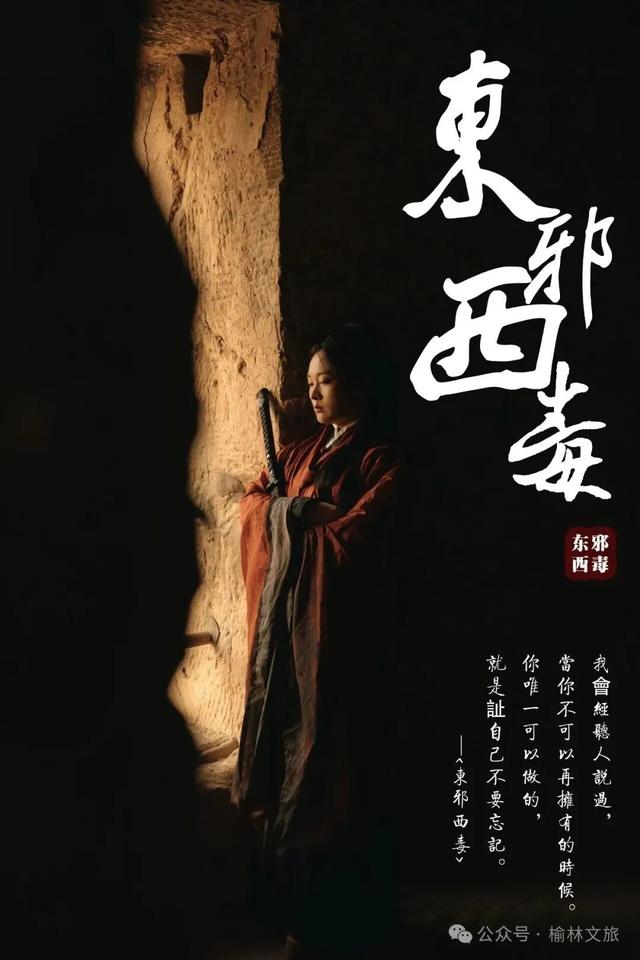 “煤”好遇见你，氢启新未来！榆林双博会二日游，逛展+美食+出游全攻略来了！