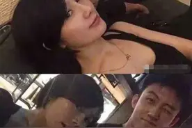 黄景瑜前妻晒聊天记录：我每年花1千万，八年间到底发生了什么图片