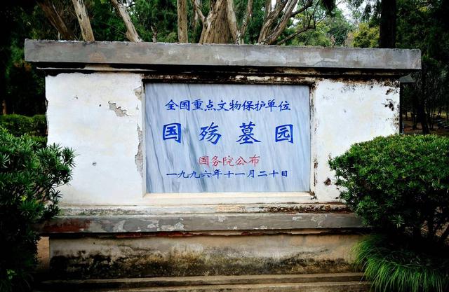中国最有骨气的城市！让日本人下跪80余年，拒绝为日本人提供服务