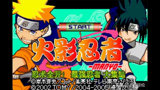 童年回忆杀！GBA经典游戏大盘点（第六期）