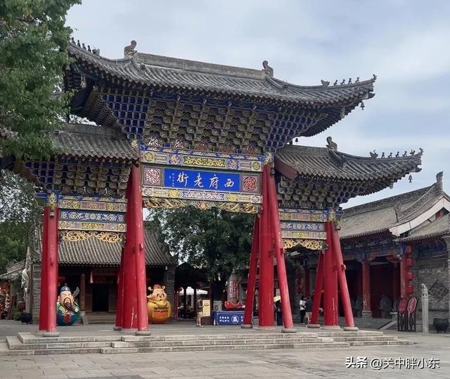 宝鸡“穷游”私藏攻略，一个被低估的旅游美食小城，一天玩转宝鸡