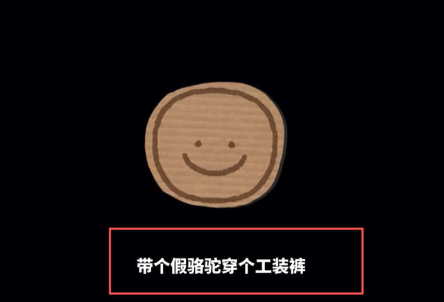 登山吐槽救命搭子后续：女子发文怒怼，大哥曝完整过程，网友炸锅