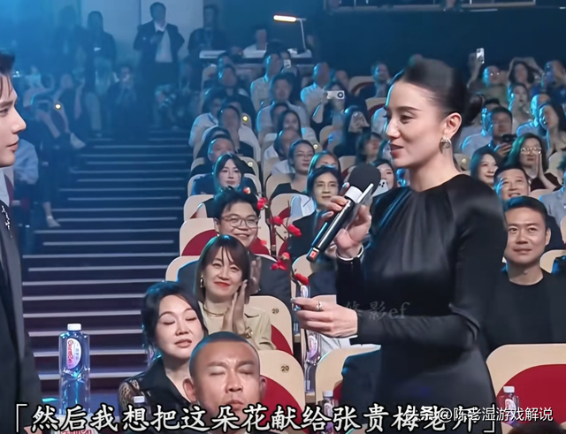 陪睡上位，知三当三，风流成性，宋佳身上的标签哪个是真的？