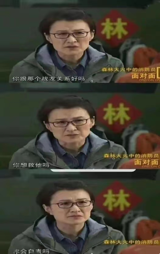 被要求滚出主持界，沦为众矢之的的央视主持董倩到底做错了什么?