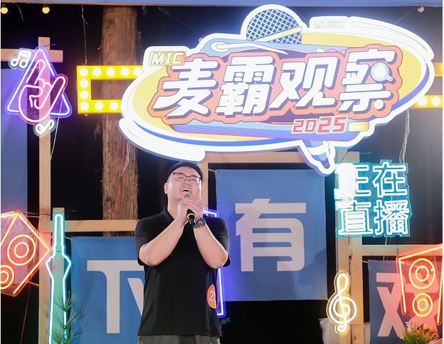 仙峰山间，歌声悠扬！"仙声夺人"民星音乐会本周末浪漫开启！