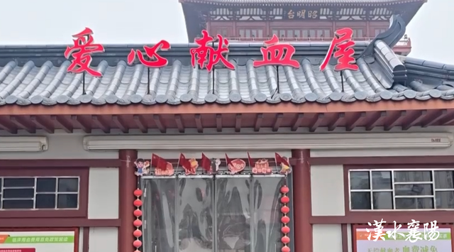 这个国庆，襄阳人的爱国姿势是“卷起袖子”！