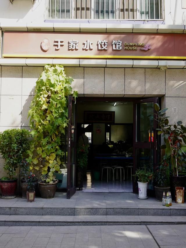 乌鲁木齐“老东门”，如今是什么样子？