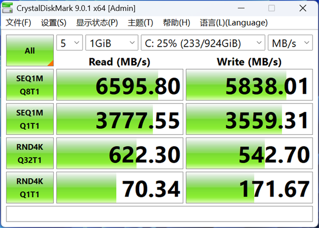 华硕天选6 Pro锐龙版测评：锐龙9 9955HX搭配5070畅玩3A游戏