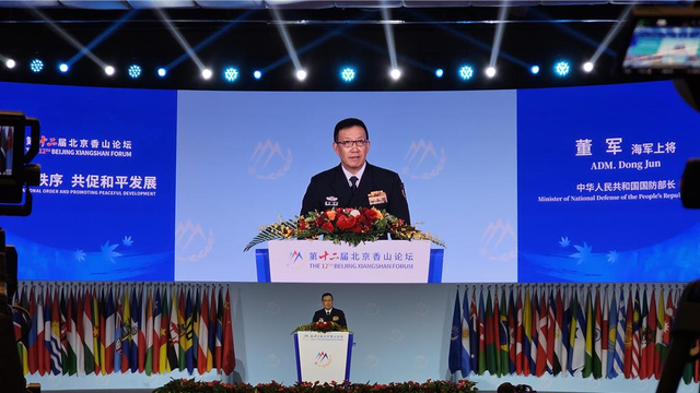 来到中国的主场，美方当着解放军的面保证，五角大楼会尽全力避战