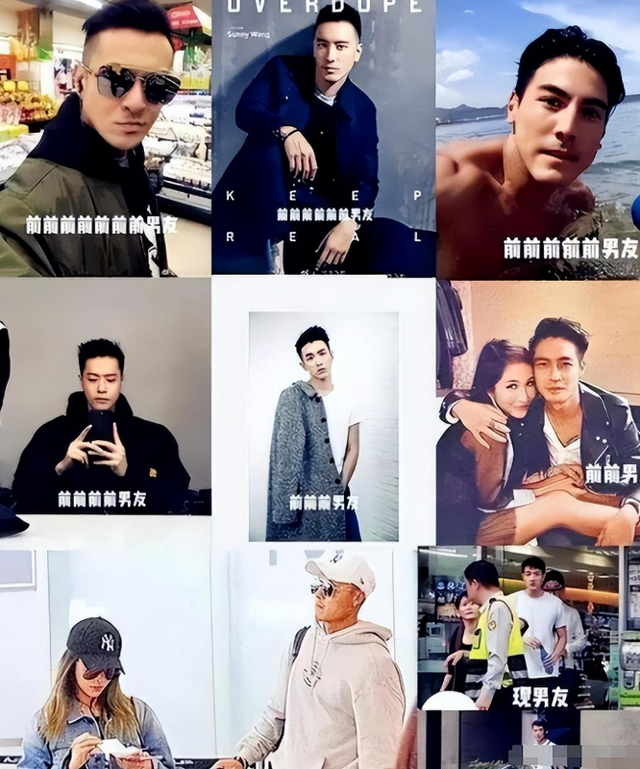 花无百日红，"纵欲过度"的萧亚轩，最终为自己的年少轻狂付出代价