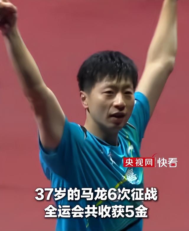 全运会已落幕！8位运动员含泪官宣退役，最大的38岁，最小的21岁