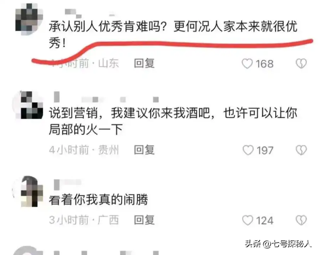 她6次上春晚，被恩师骗怀孕，自杀未遂不幸流产，57岁却依旧单身