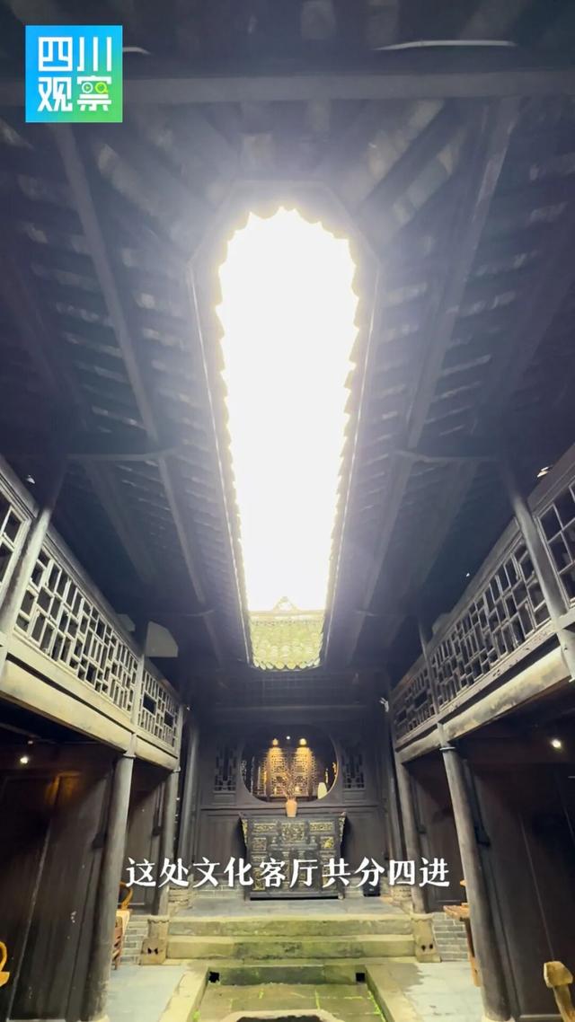 跟着川超游广元｜在昭化解锁清代慢生活
