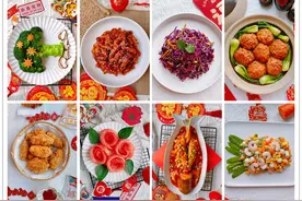 年夜饭必备的8道特色菜，寓意好颜值高，荤素搭配，好吃有营养图片