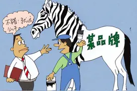 市场贴牌品牌-大全！（2024）图片