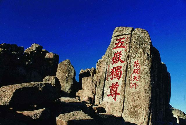 中国“最不好惹”的一个省：半个中国都依赖她，太令人震撼了！
