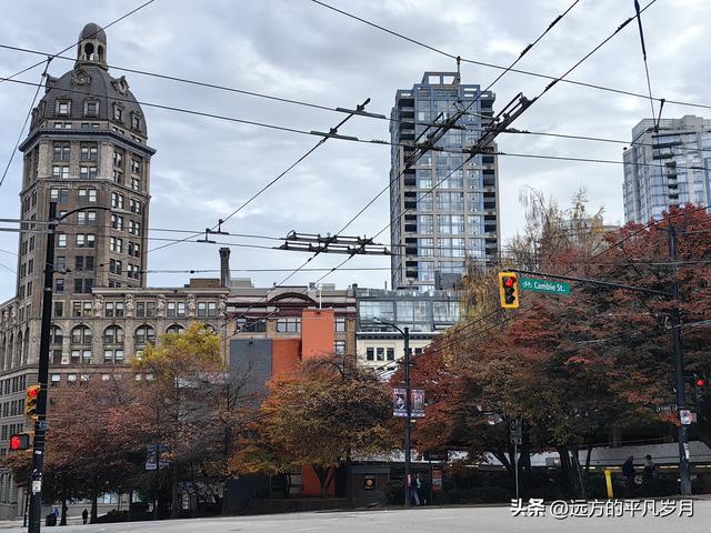 温哥华游记（三）