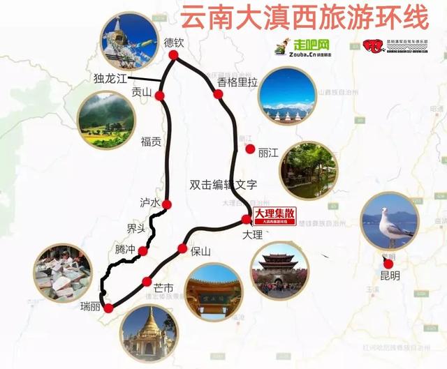 均温25°C，一年晴天300天的滇西小城，去躺平几日简直不要太快乐