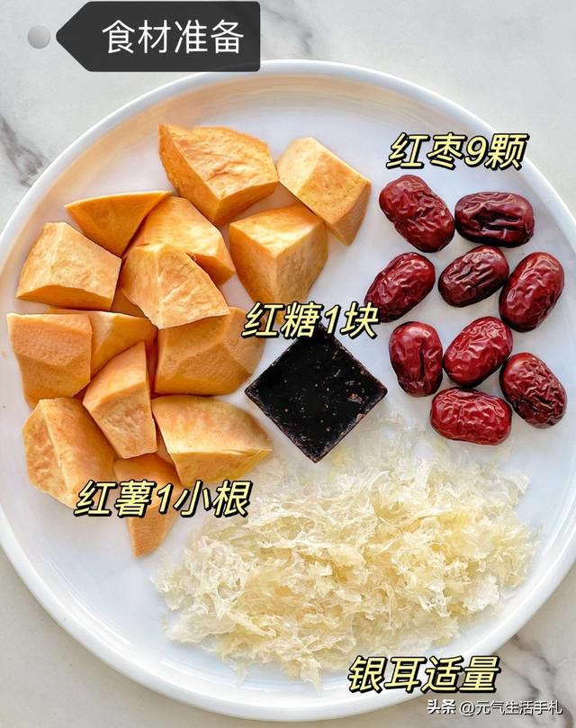 红糖加一物，肺里的垃圾全清空！连喝三天喉咙不痒了，痰也清了！