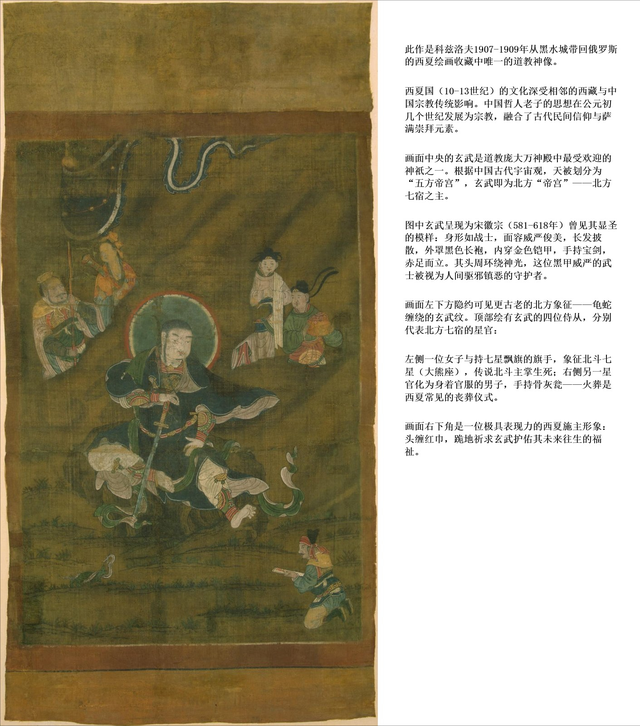 声讨大英博物馆之余，别忘了俄罗斯冬宫里面也有无数中国瑰宝！