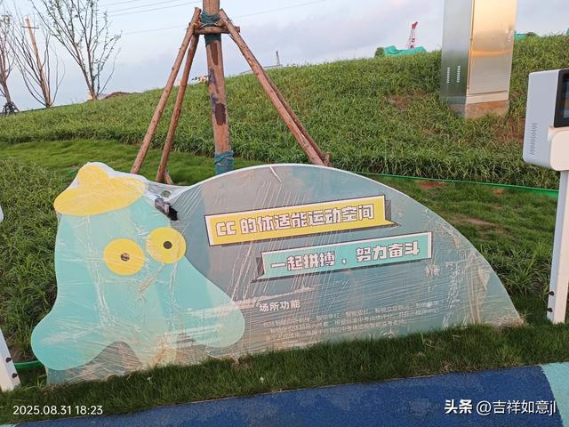 孙村不是村,可休闲遛弯可疯狂购物
