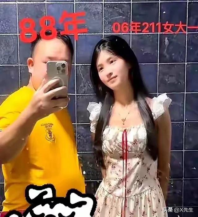 37岁男子和19岁女大学生恋爱，双方父母都已同意，真的太让人羡慕