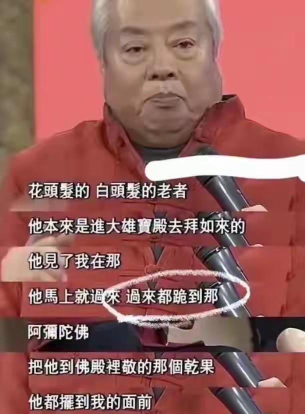 一路走好！8月才过8天，已有4位名人去世，2位都是老演员