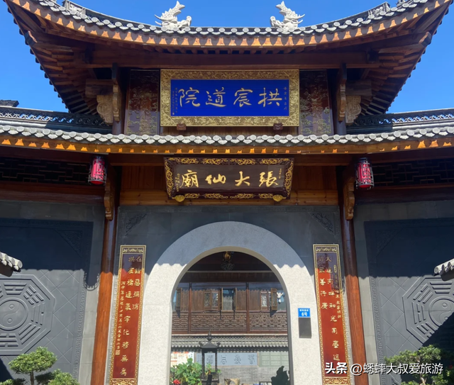 想要悠哉吃喝玩乐去哪里？来杭州“L型”街区吧，这里快乐不打烊