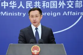与150多国背道而驰，巴拿马选择向美国屈服，中国已提出严正交涉图片