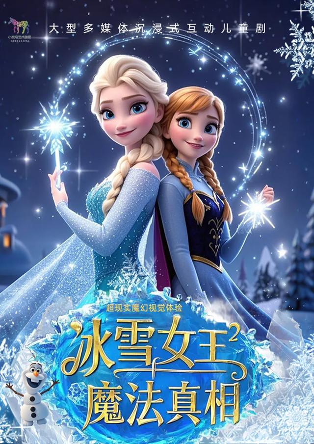 秋日好戏待赏!丰台11月演出向你发出精彩邀约