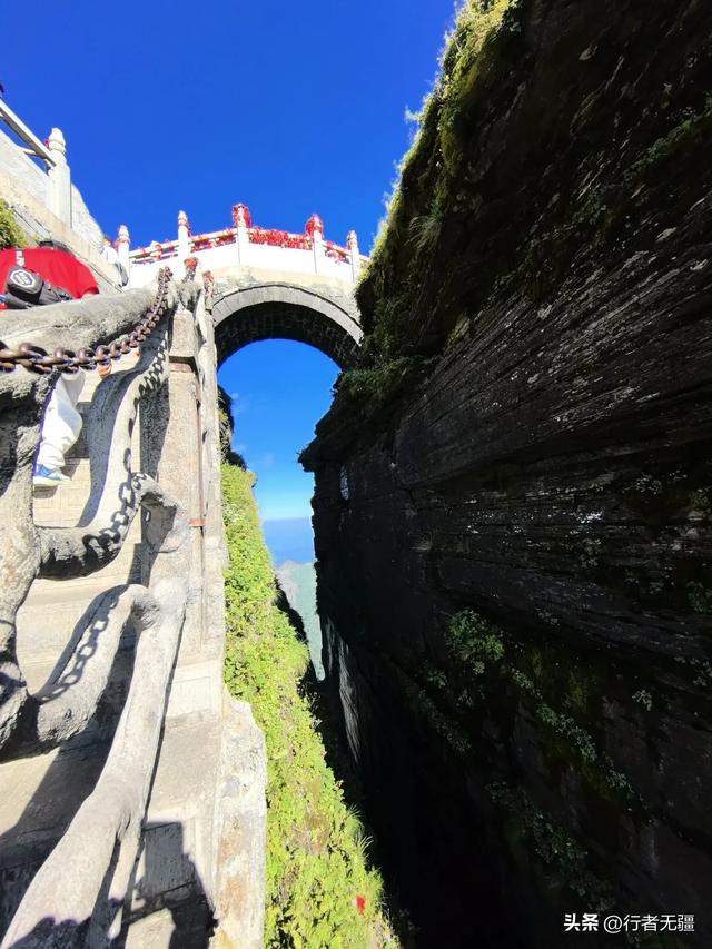 多彩贵州自驾游之铜仁篇：梵净山的云海与佛光之约