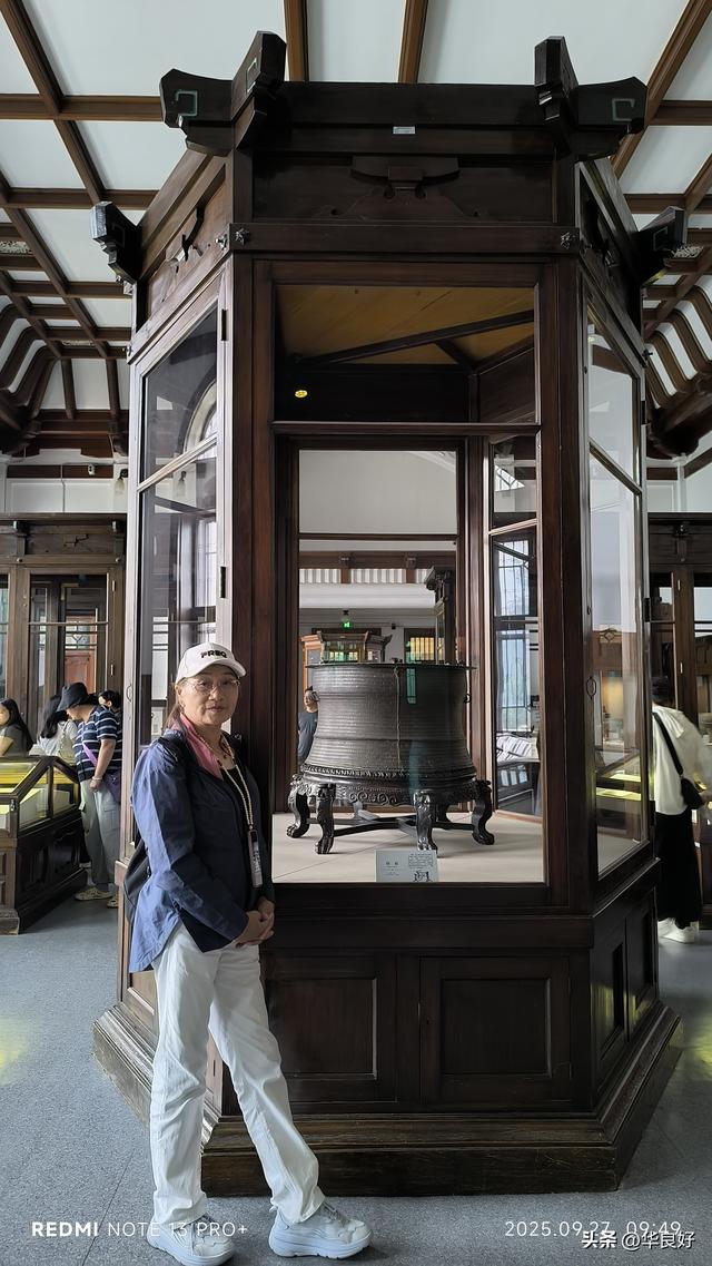 博物馆之最——寻北之旅（三十九）