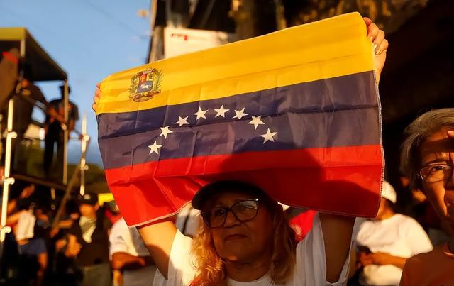 特朗普变脸！喊着和平却要打委内瑞拉？缉毒是幌子石油才是目标