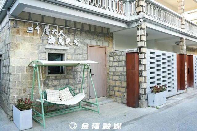 假日走起！在金湾，畅吃一整天+绝美海岸线！