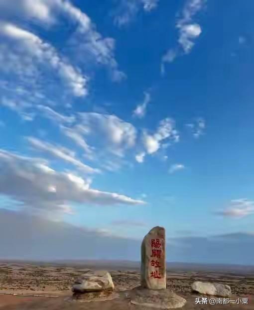 甘肃酒泉，四大古镇