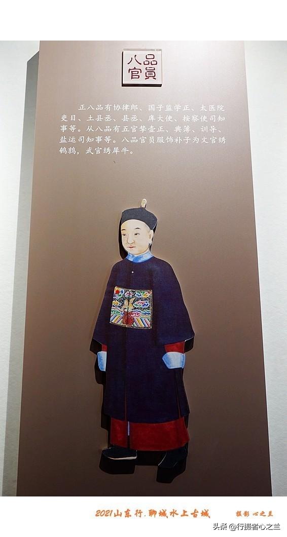 山东行游影记（252）—聊城水上古城（十六）